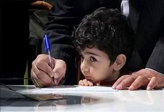 شهریه‌های پنهان روی دست والدین/ پول گرفتن مدارس دولتی با اسم رمز «کمک به مدرسه»