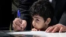 شهریه‌های پنهان روی دست والدین/ پول گرفتن مدارس دولتی با اسم رمز «کمک به مدرسه»