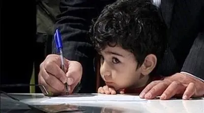 شهریه‌های پنهان روی دست والدین/ پول گرفتن مدارس دولتی با اسم رمز «کمک به مدرسه»