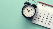 فردا و پس فردا (شنبه و یکشنبه) تعطیل شد؟