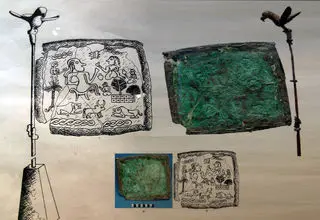 شیر و خورشید؛ از نماد تاریخی تا نشان امدادی