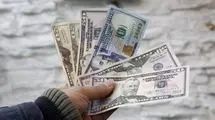 حجم کل معاملات بازار ارز تجاری در مرکز مبادله به ۱۰.۸ میلیارد دلار رسید