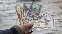 حجم کل معاملات بازار ارز تجاری در مرکز مبادله به ۱۰.۸ میلیارد دلار رسید