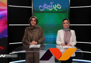 طلای ایتالیایی رومینا/ انقلابی دیروز منتقد امروز