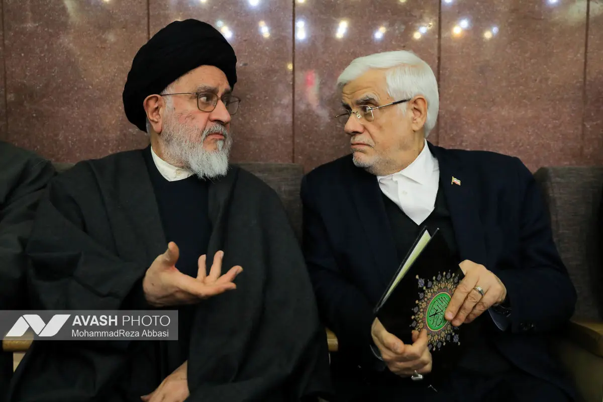 مراسم ترحیم اشرف بروجردی