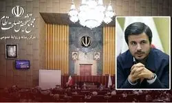 دهنوی: رهبر انقلاب درباره لوایح پالرمو و CFT هیچ توصیه‌ای نداشته‌اند