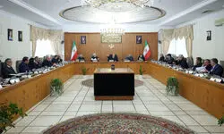 نشست کمیسیون فرهنگی و اجتماعی هیأت دولت به میزبانی وزارت بهداشت