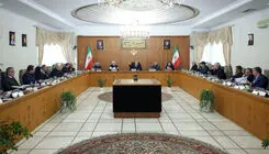 نشست کمیسیون فرهنگی و اجتماعی هیأت دولت به میزبانی وزارت بهداشت