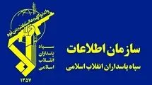 اطلاعات سپاه: اخلالگران امنیت روانی زیر ضرب قرار می‌گیرند