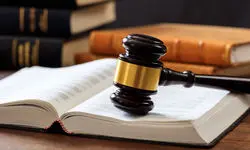 بازگشت هزار میلیارد تومان اموال نامشروع به بیت‌المال در گلستان