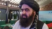 متقی: آرامش افغانستان به نفع منطقه و جهان است
