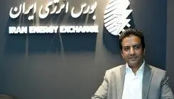 داد و ستد ۱۹۰ میلیون کیلووات‌ساعت برق سبز در بورس انرژی