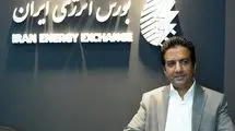 داد و ستد ۱۹۰ میلیون کیلووات‌ساعت برق سبز در بورس انرژی
