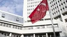 استقبال ترکیه از طرح دونالد ترامپ