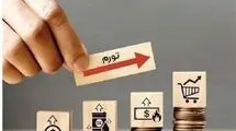 نرخ تورم در مرداد ماه ۳۶درصد شد