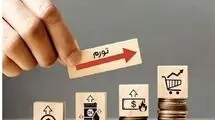 نرخ تورم در مرداد ماه ۳۶درصد شد