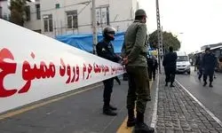 شلیک 5 گلوله برای قتل باجناق در تهرانپارس