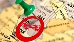 نیزه تحریم و سپرمقاومت