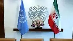 درخواست برای شروع مذاکره هسته‌ای 