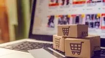 آنلاین‌شاپ‌ها زیر فشار قطع اینترنت/ آیا پایان کسب و کارهای اینترنتی نزدیک است؟ 