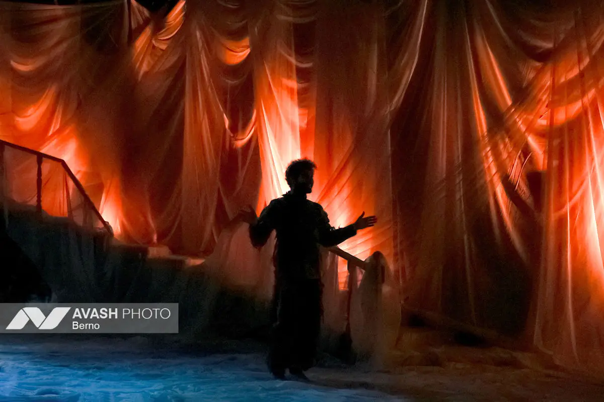 نمایش شاخ بی‌سر