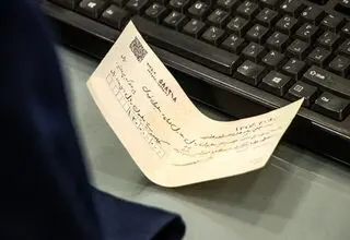 صدور ۴ میلیون و ۶۳۹ هزار و ۵۶۷ فقره چک الکترونیک در سال گذشته 