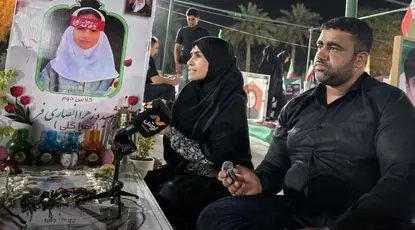 موشک‌هایی که رویاهای صورتی زهراگلی را هدف گرفتند