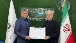 انتصاب اسماعیلی به عنوان مسئول کمیته فنی و توسعه هیأت فوتبال مازندران
