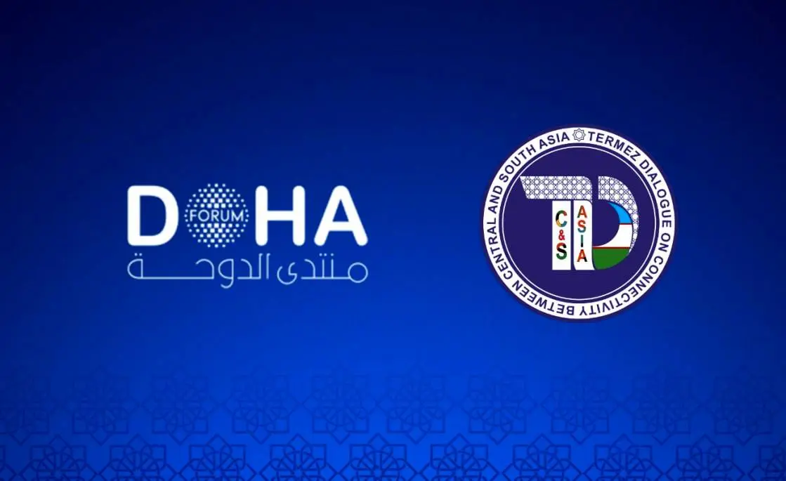 پنل «ایران و فضای امنیتی در حال تغییر منطقه» در فروم دوحه آغاز شد