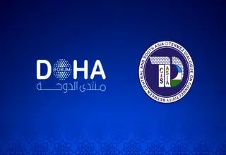 پنل «ایران و فضای امنیتی در حال تغییر منطقه» در فروم دوحه آغاز شد