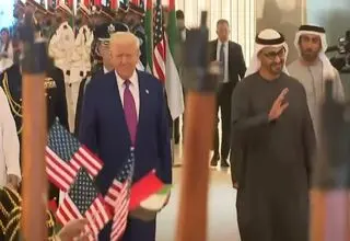 ترامپ به امارات رسید
