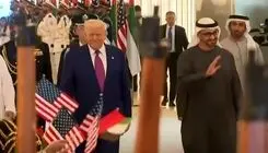 ترامپ به امارات رسید