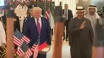 ترامپ به امارات رسید