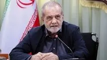 پزشکیان صبور و مخالفان عجول حکایت پیر و خشت خام