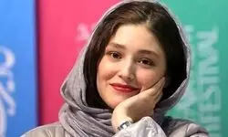  فرشته حسینی به صحنه می‌آید