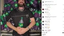  سرخوشی موقت، وابستگی دایمی