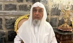  شیخ‌القراء مسجد النبی در ۹۰ سالگی درگذشت