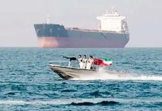 پول سیاه نفت 