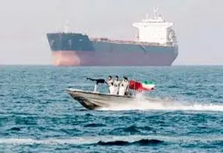 پول سیاه نفت 