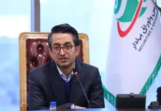 زمان برقراری معاملات سهام پس از تایید نهایی، اعلام می‌شود