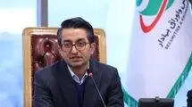 زمان برقراری معاملات سهام پس از تایید نهایی، اعلام می‌شود