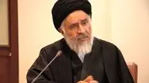 کشور به همکاری و حضور همه اقشار نیازمند است