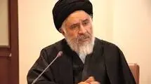 کشور به همکاری و حضور همه اقشار نیازمند است
