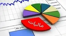 ابلاغ نرخ‌های باروری برای بهره‌مندی از معافیت‌های مالیاتی