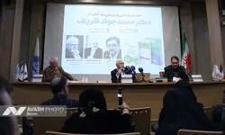 ظریف: گفت‌وگو زمانی شکل می‌گیرد که برای شنیدن آماده باشیم