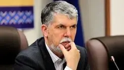 وزیر فرهنگ درگذشت «ناصر مسعودی» را تسلیت گفت