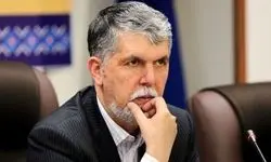 وزیر فرهنگ درگذشت «بهرام بیضایی» را تسلیت گفت
