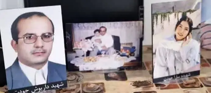 اسرائیل کارمند بانک تهرانی و دخترش را به شهادت رساند
