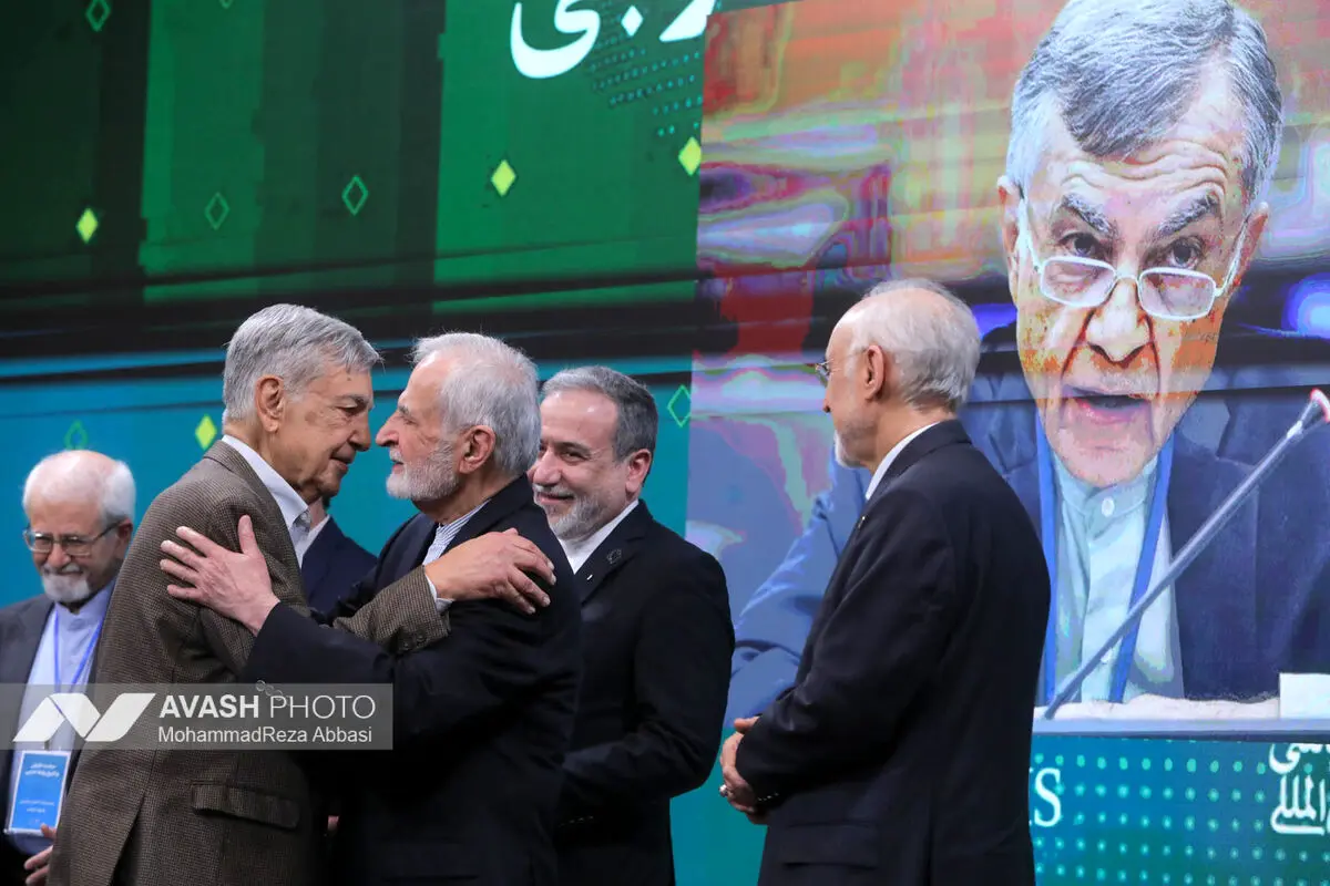 اولین کنگره ملی سیاست خارجی و تاریخ روابط خارجی