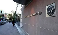 رشد ۳.۳ درصدی اقتصاد جهان در سال ۲۰۲۶ 